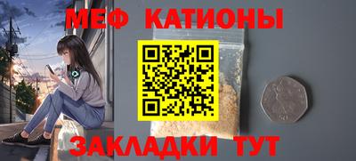кокаин колумбия Кулебаки