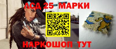 бошки Кумертау