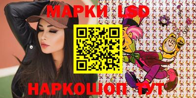 кокаин колумбия Кулебаки