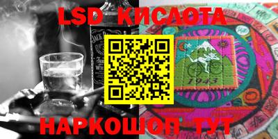 бошки Кумертау