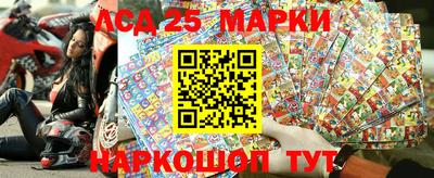 бошки Кумертау