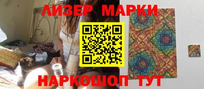 бошки Кумертау