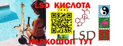 бошки Кумертау