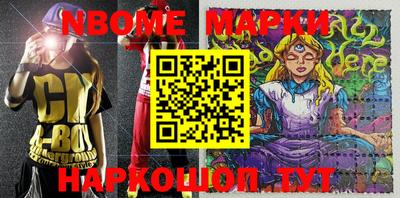 кокаин колумбия Кулебаки