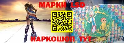 бутират Кунгур