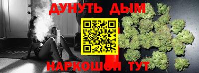 кокаин колумбия Кулебаки