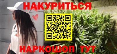 бошки Кумертау