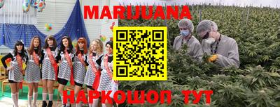 кокаин колумбия Кулебаки