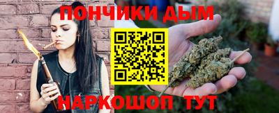 кокаин колумбия Кулебаки