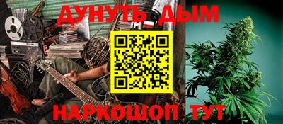кокаин колумбия Кулебаки