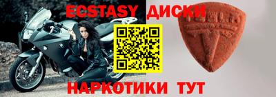 бошки Кумертау