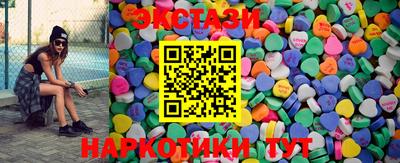 бошки Кумертау