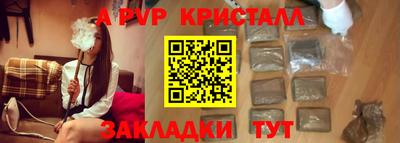 кокаин колумбия Кулебаки