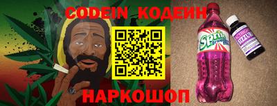 бошки Кумертау