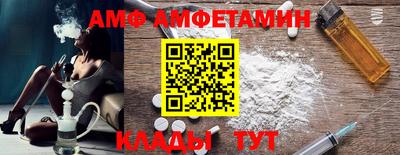 кокаин колумбия Кулебаки