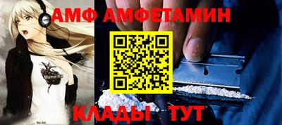 кокаин колумбия Кулебаки