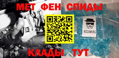 кокаин колумбия Кулебаки