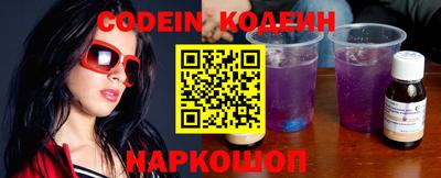 кокаин колумбия Кулебаки