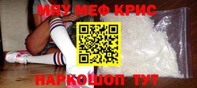 кокаин колумбия Кулебаки