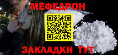 кокаин колумбия Кулебаки