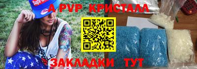 кокаин колумбия Кулебаки
