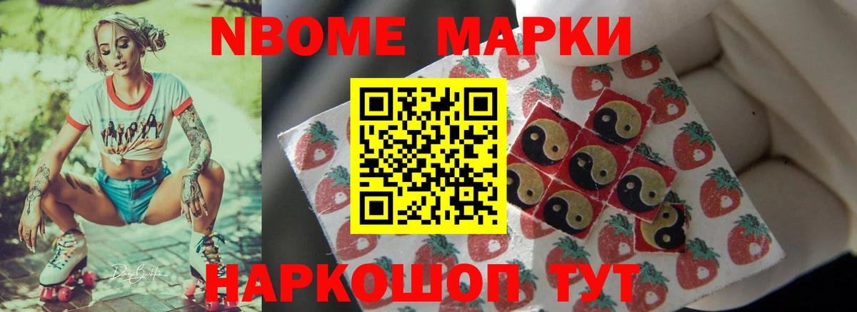 MEGA ТОР  LSD-25 экстази кислота  Екатеринбург  Вход с VPN  LSD-25 экстази ecstasy 